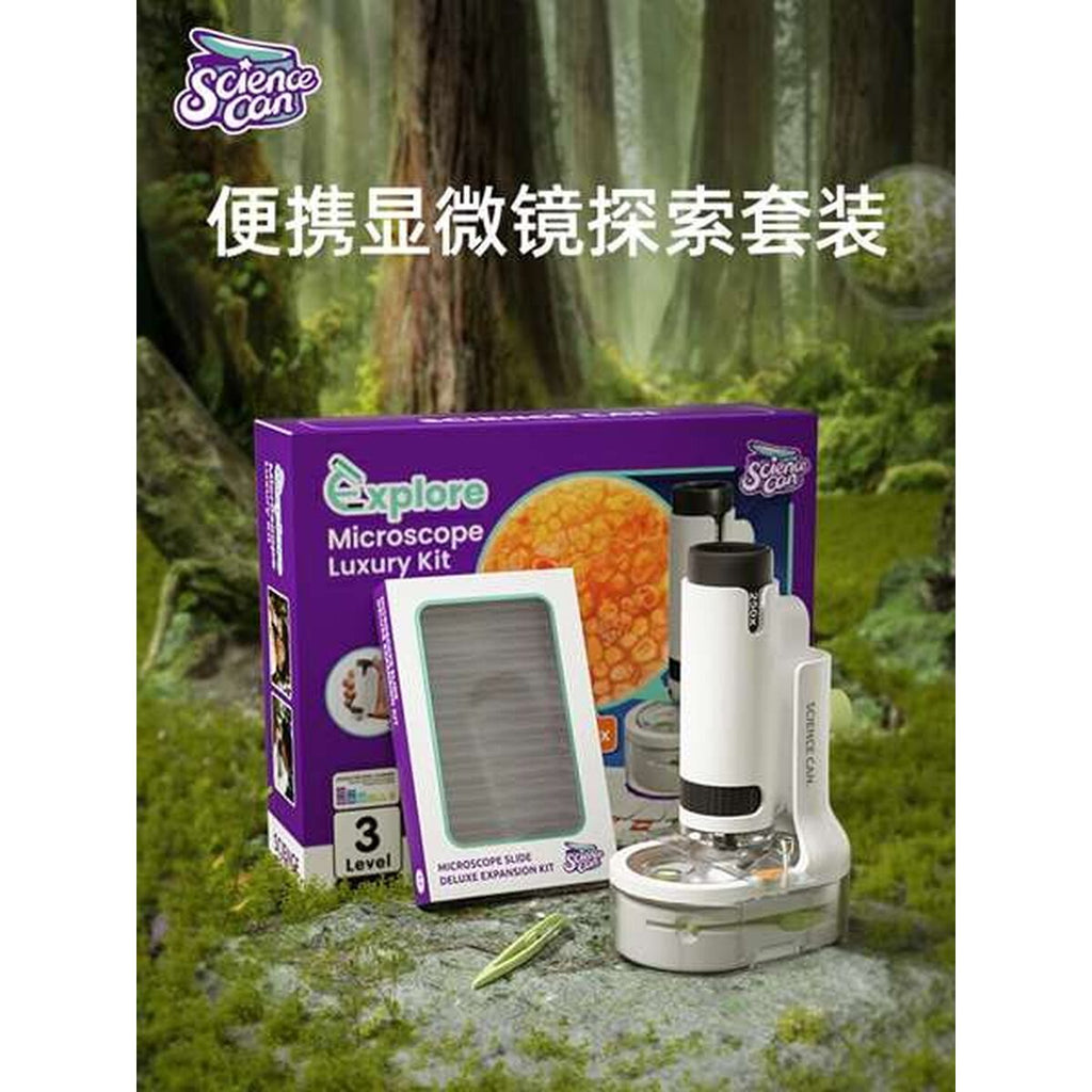 Microscope Canal Toys-1